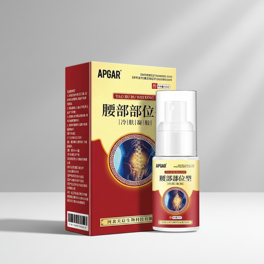 APGAR Cooling Pain Relief Gel